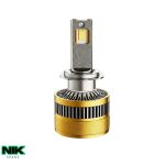 هدلایت_لنزو_s150 (1)