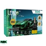 هدلایت_لنزو_s35